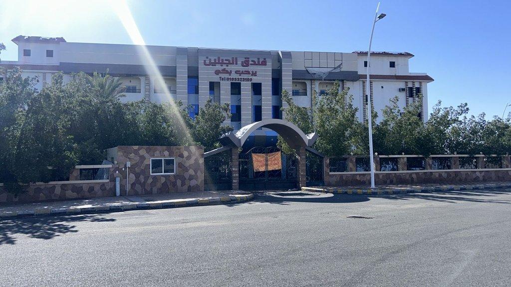 اعلان تسويقي